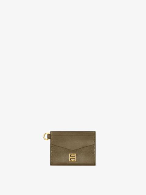 Givenchy 4G CARD HOLDER IN GRAINED LEATHER