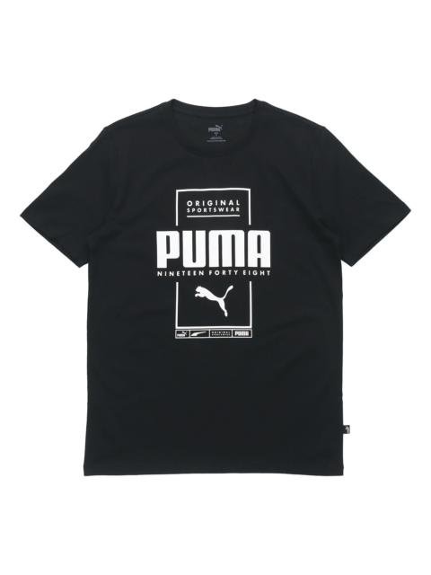 PUMA PUMA Box T-Shirt 'Black White' 586586-01