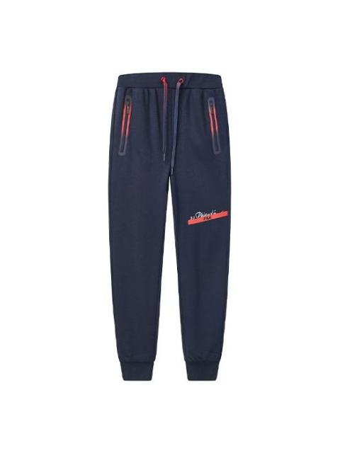 FILA (WMNS) FILA X 3.1 Phillip Lim Knitting Sweatpants Blue F11W026610F-NV