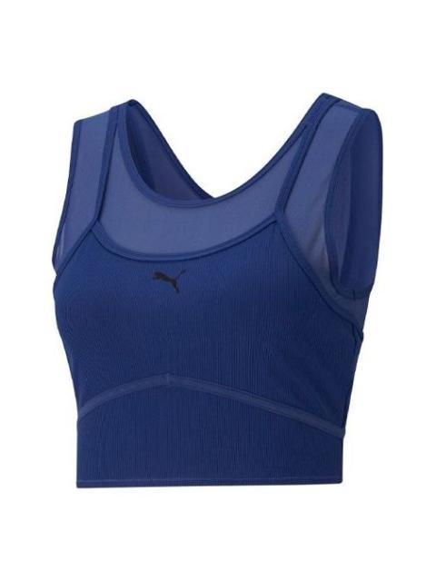 (WMNS) PUMA STUDIO Layered Crop Top 'Blue' 520223-12