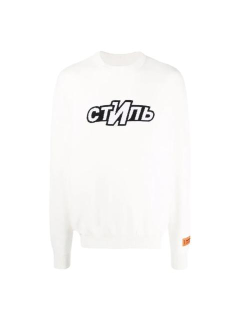 HERON PRESTON CTNMB Logo Knitted Jumper Sweatshirt 'White Black' HMHE006F21KNI0030401