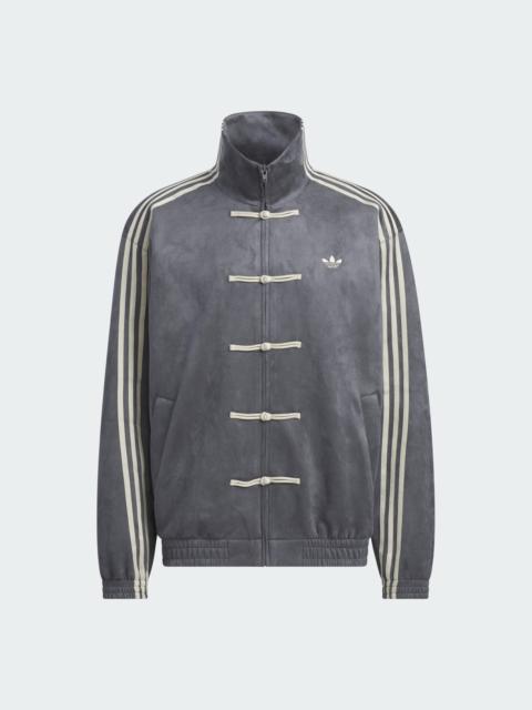 adidas Chinese New Year Jacket