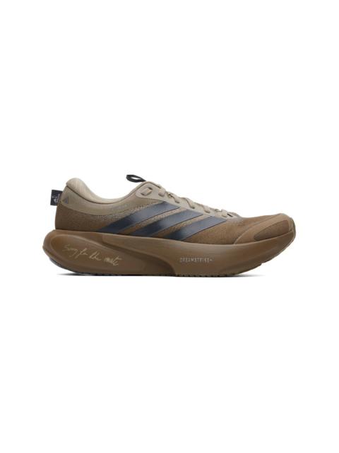 Song for the Mute Khaki adidas Originals Edition Supernova Rise 3 Sneakers