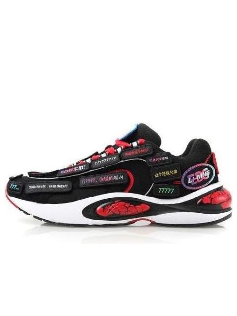 Li-Ning Li-Ning V8 x EDG 'Black Red' ARHN283-1