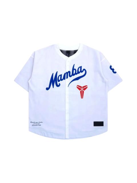 Nike Kobe Bryant Baseball S/S Top White/Blue