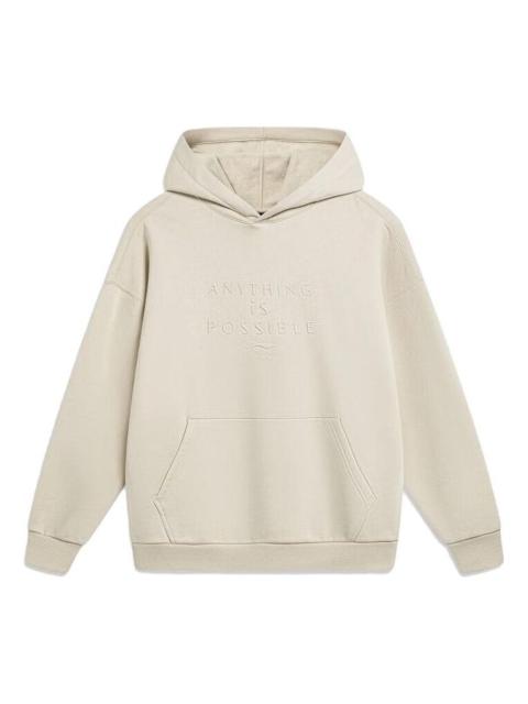 Li-Ning Anything Is Possible Fleece Hoodie 'Light Khaki' AWDT747-1