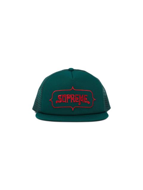 Supreme Highest Mesh Back 5-Panel 'Green'