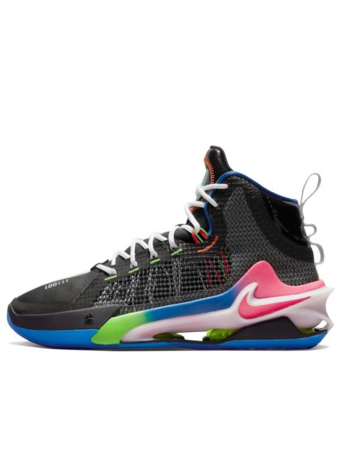 Nike Nike 공기 급상승 GT 점프 EP 'Avocado 자신의 공간' DX4111-064