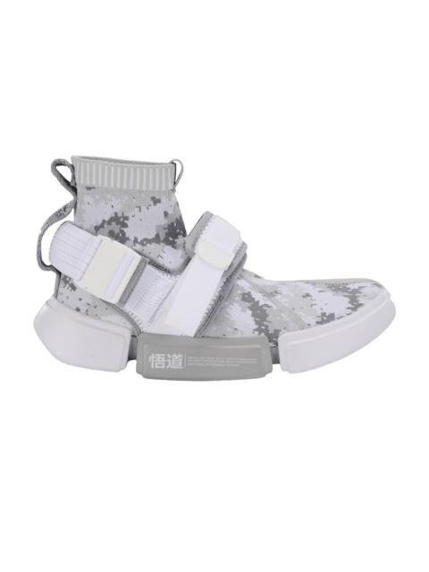 Essence 2 Buckle Up 'Ice Grey'