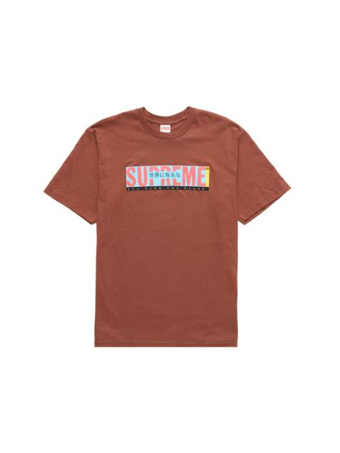 Supreme Supreme All Over Tee Brown