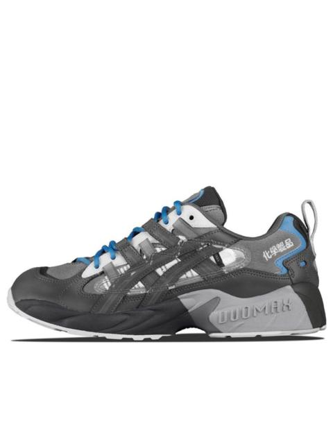 Asics ASICS x Chemist Creations Gel-Kayano 5 OG 'Carbon' 1021A258-021