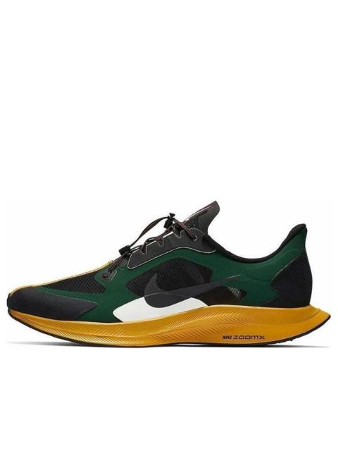 Nike 니케 Gyakusou x Zoom Pegasus 터보 'Fir Black' BQ0579-300