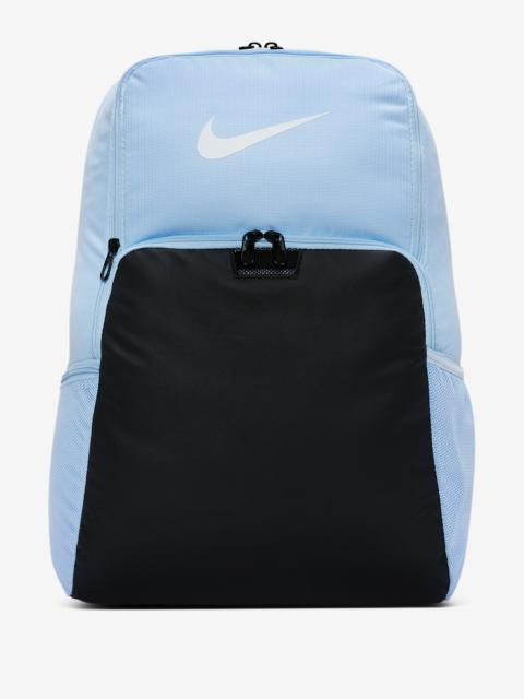 Nike Nike Brasilia 9.5 Training Backpack (Extra Large, 30L)