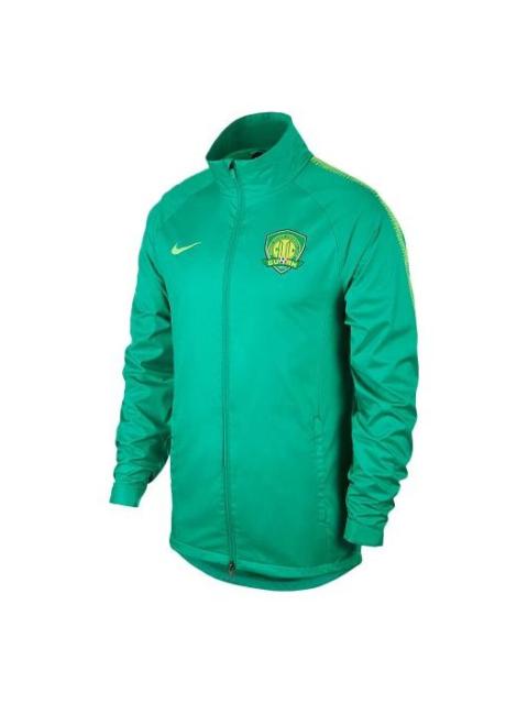 Nike Men's Nike Logo Printing Solid Color Stand Collar Sports Training Jacket Green AR4519-324