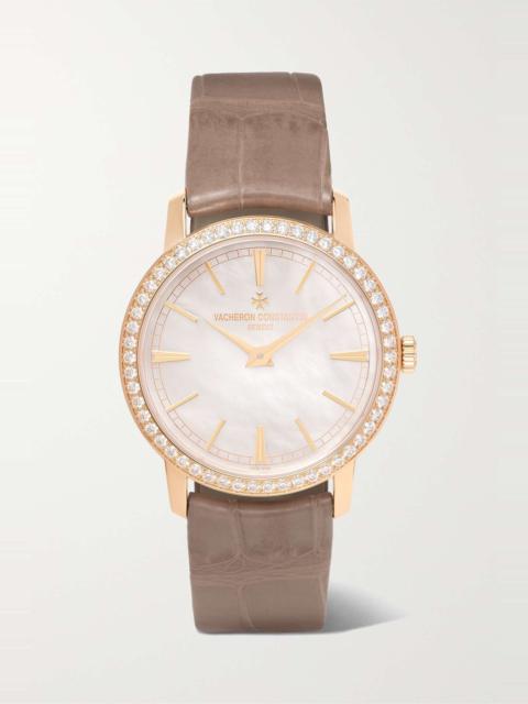Vacheron Constantin Traditionnelle Hand-Wound 33mm 18-karat pink gold, alligator and diamond watch