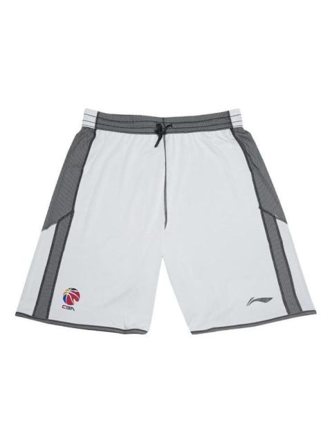 Li-Ning Li-Ning Logo Reversible Basketball Shorts 'White Grey' AAPM159-4