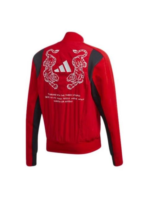 adidas adidas Back Embroidered Pattern Casual Sports Jacket Red FM9972