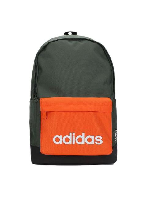 adidas Extra Large Classic Backpack 'Green Orange' H35717