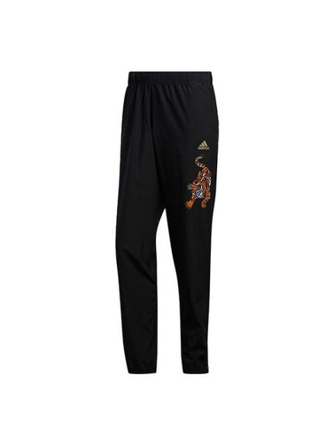 adidas Astro Cny Printed Sports Pants Men's Black GE5832