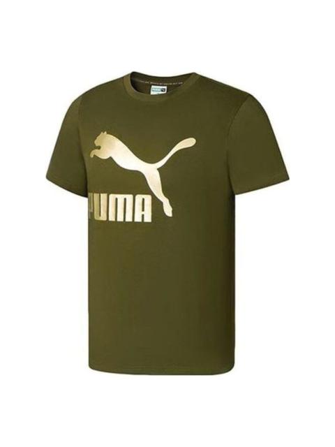 PUMA PUMA Regular Classic T-Shirt 'Green' 673666-62