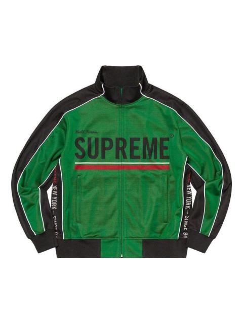 Supreme World Famous Jacquard Track Jacket 'Green Black' SUP-FW22-768