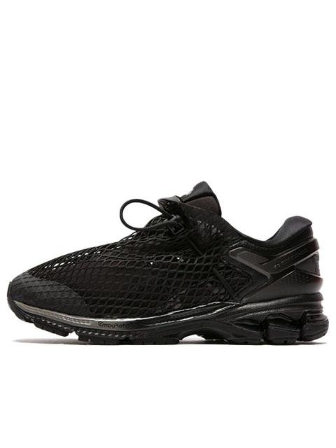 Asics ASICS Vivienne Westwood x Gel Kayano 26 'Black' 1021A320-001