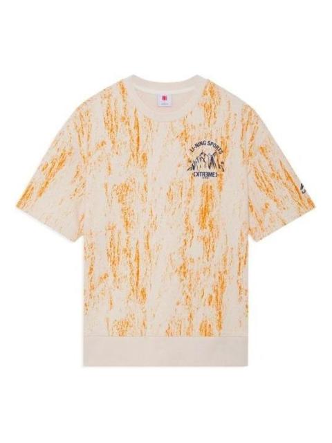 Li-Ning Li-Ning Sports Casual T-Shirt 'Orange White' AAES007-2
