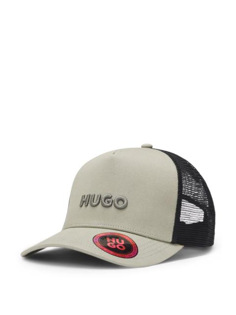 HUGO MESH-PANEL CAP IN COTTON TWILL
