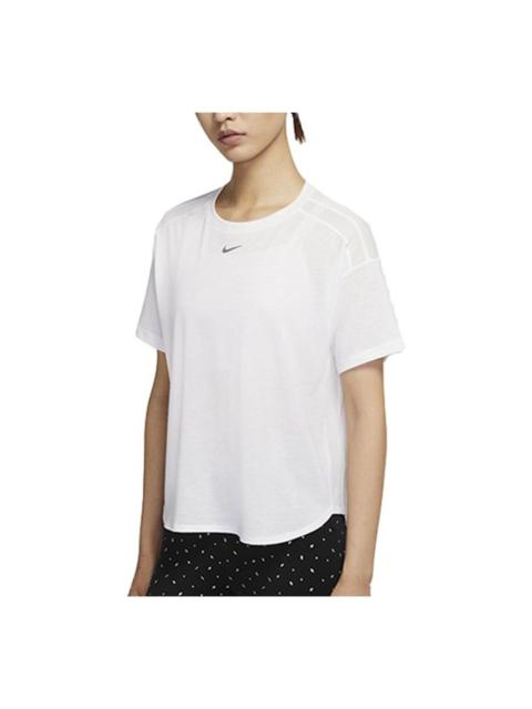 Nike (WMNS) Nike Pro AeroAdapt Quick Dry Loose Running Sports White CU5523-100