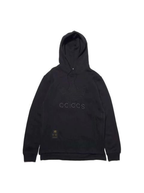 Men's adidas originals Waemup Hoody Black Gold Label GK0646