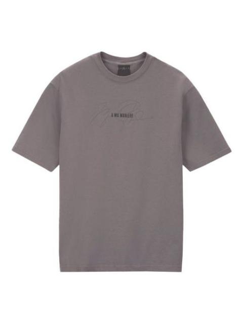 Jordan Nike AS Men's J AMM SS Tee 1 VIOLET ORE CV3441-281