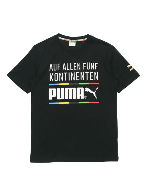 PUMA PUMA Alphabet Round Neck Short Sleeve Black 599997-51