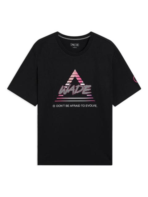 Li-Ning Li-Ning Way Of Wade Triangle Graphic T-shirt 'Black' AHSS811-5