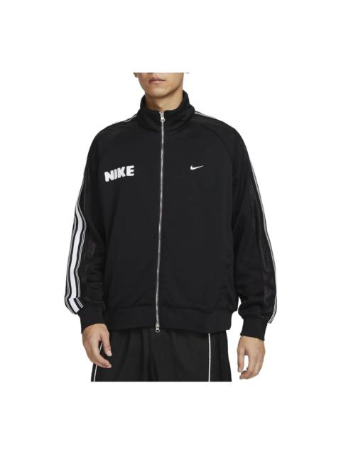 Nike Lightweight Full-Zip Jacket 'Black' FB7037-010