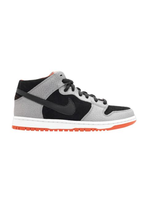 Dunk Mid Pro SB 'Un-Supreme'