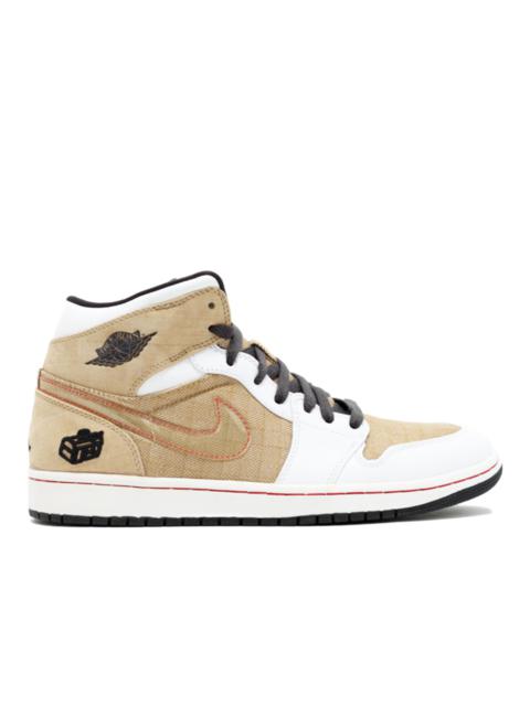 JORDAN 1 RETRO 'FATHERS DAY'