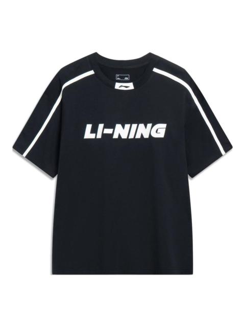 Li-Ning Li-Ning Sports Fashion Graphic T-shirt 'Black White' AHST565-2
