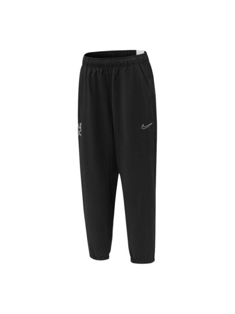Nike Nike Dri-FIT Form Tapered Versatile Pants Asia Sizing 'Black' IV4811-010
