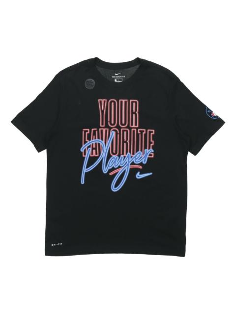 Nike Nike Dri-Fit Coast 2 Coast Basketball Black CQ7256-010