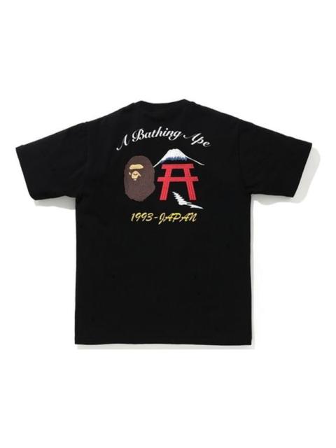 A BATHING APE® A Bathing Ape Embroidered Japan Culture Ape Head T-Shirt 'Black' 1F80-110-074
