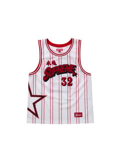 R*k様 Supreme Star Basketball Jersey \"Bla Supreme Star Basketball Jersey (SS24) - $118