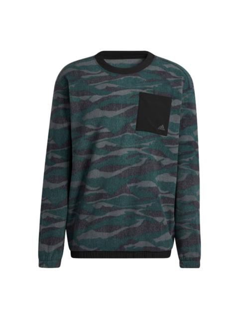 adidas adidas Logo HF6523