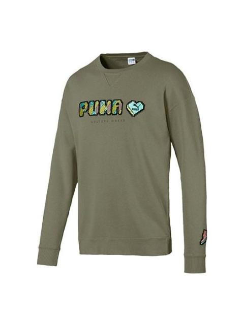 PUMA PUMA Alphabet Round Neck Pullover Green 596848-46