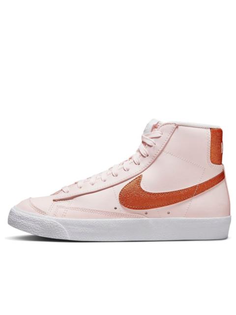 (WMNS) Nike Blazer Mid '77 Essential 'Pink Metallic Copper' DQ7574-600