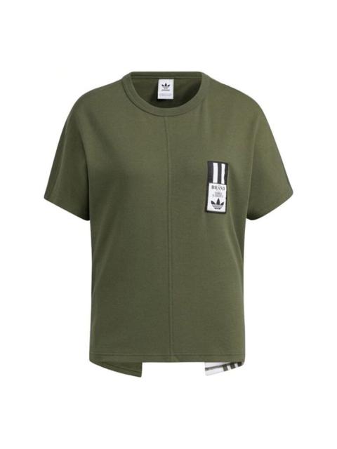 (WMNS) adidas Originals Adibreak T-Shirts 'Green White' HC6569