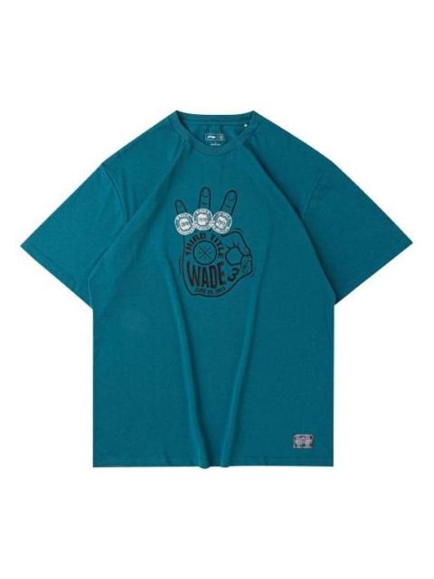 Li-Ning Way Of Wade Graphic Loose Fit T-shirt 'Teal' AHSQ487-3