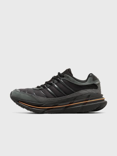 adidas ADISTAR HRMY
