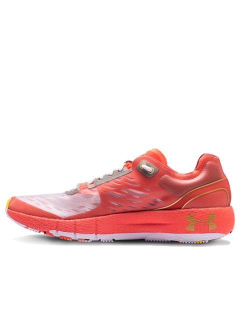 Under Armour 기갑 HOVR Machina의 밑에 '상류 Camo' 3023227-600