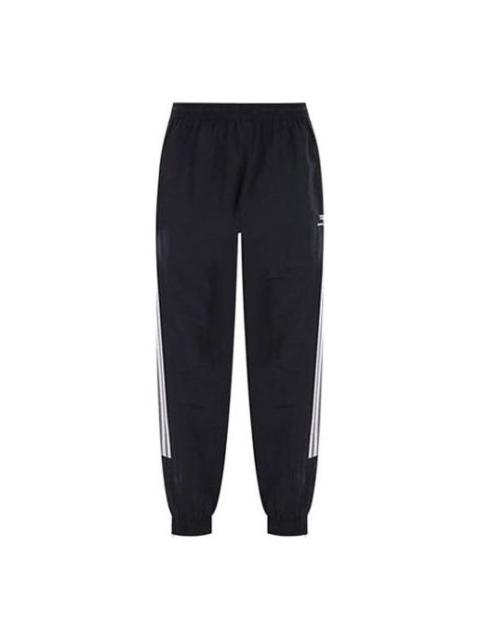 BALENCIAGA Balenciaga Sporty B Tracksuit Joggers 'Black Grey White ' 681254TKO481269