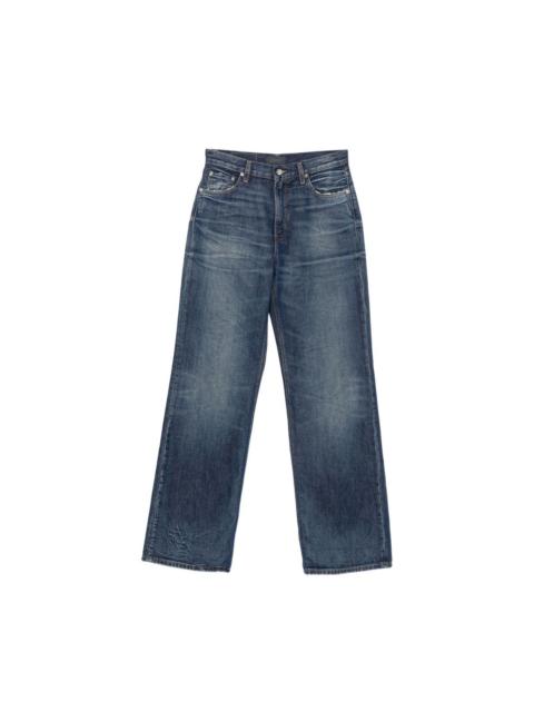 HAIKURE Korea denim jeans